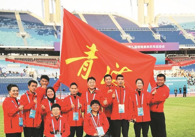 青海力量 綻放賽場——從全國殘?zhí)貖W會青海代表團看青海殘疾人體育事業(yè)發(fā)展