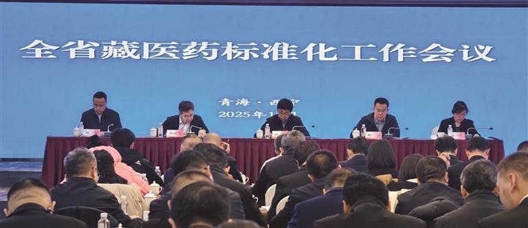 �ຣʡ���t(y��)ˎ��(bi��o)��(zh��n)���������h���������_