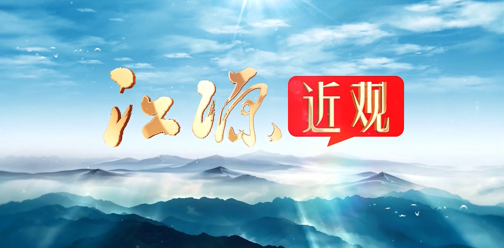 ��Դ���^������ ������sԒ���Q(m��o)