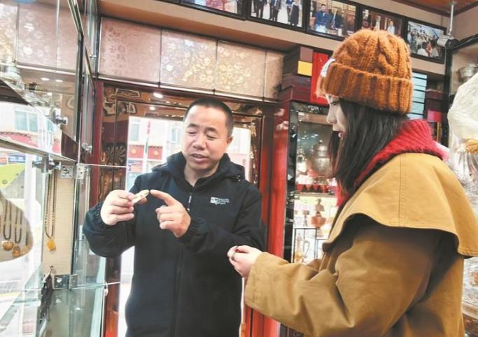 ���x�͡�ʮ���塱 �ĸ��V��ƪ���f�f�@���꡿ָ�⹦���á����|Ԫ�a(ch��n)�I(y��)