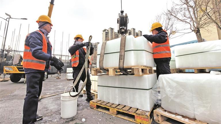 ��ѩ��ײ���飬���Y�����Ҹ���