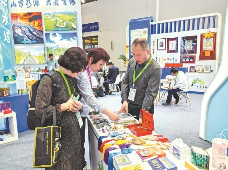 �����ຣҬ�ǡ���Ȧ��ӛ����2025�Ї����H���ν��ו���ӛ