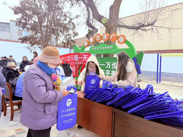 �ຣ�F�¿h�½��l(xi��ng)�������I�t(y��)�� �弉�ɷݽ�(j��ng)��(j��)�������a(b��)�N