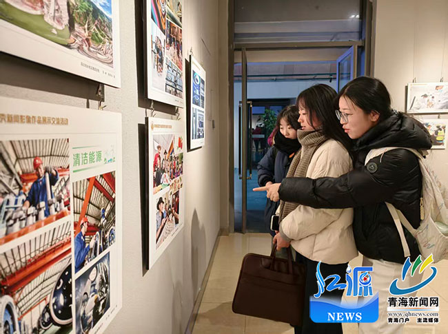 �ຣʡ�׌Ã�(y��u)����Ӱ��չ��Ļ