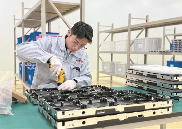 ������ȫ�������ڻ��ӡ�ӛ����ӛ���۹���� ��Ҋδ��