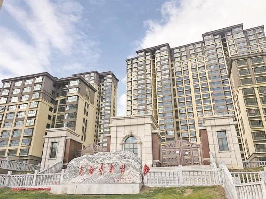 ���x�͡�ʮ���塱 �ĸ��V��ƪ���ຣ�����Ǳ��^(q��)��193��С�^(q��)�Q���