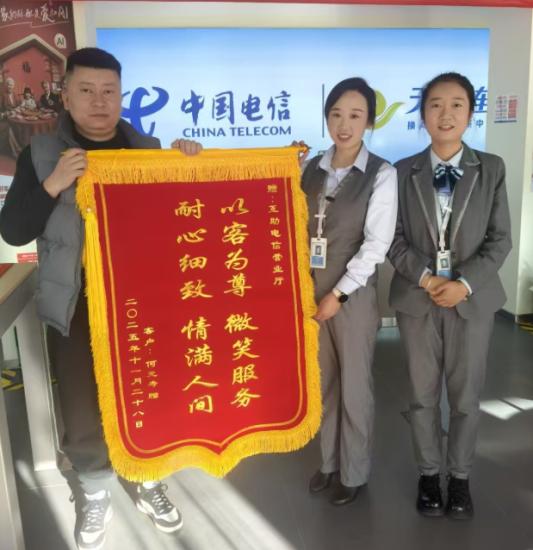 ��Ļ�؈D 2025-12-24 161750