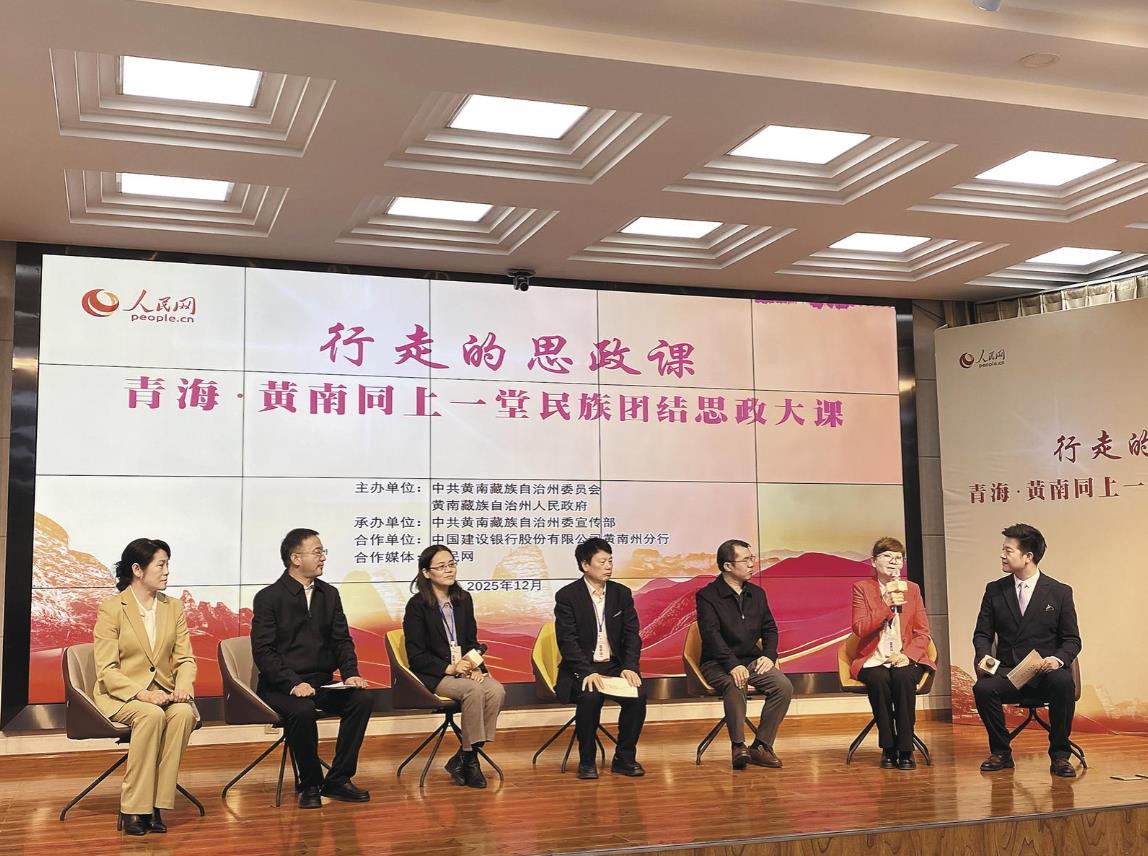 һ��˼���n 䁾�ͬ��·�����ຣ�S���ݡ����ߵ�˼���n��ͬ��һ������F(tu��n)�Y(ji��)˼�����n�����(d��ng)Ҋ