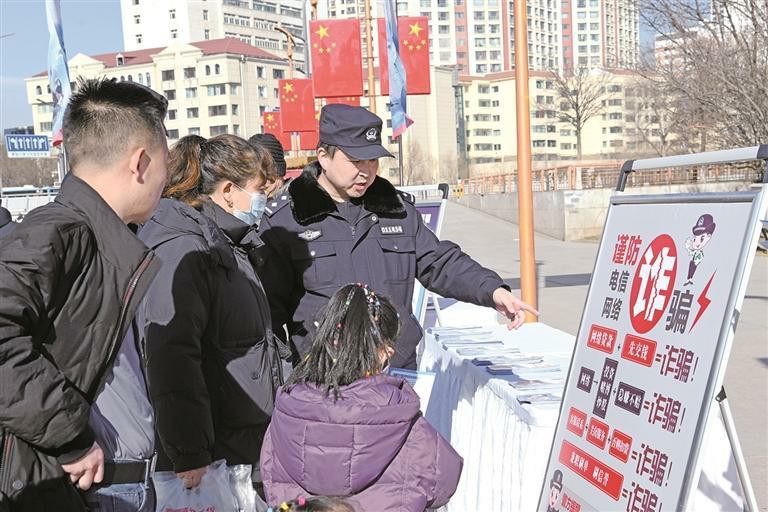 ȫ�񷴿� ����(chu��ng)ƽ�� �ຣ�����з����k�M���_չ���}�������