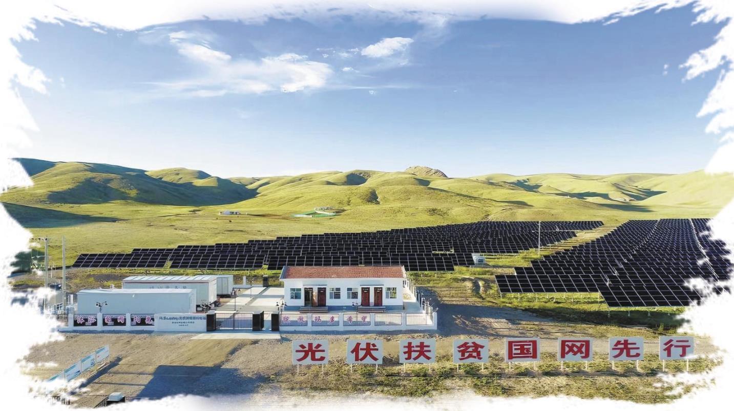 �ຣ�����ܞ�ȫ��ؕ�I(xi��n)���Ї�(gu��)��(j��ng)�(y��n)���������嬔��Gɫ�pؚ�c���B(t��i)���d��ʾ�