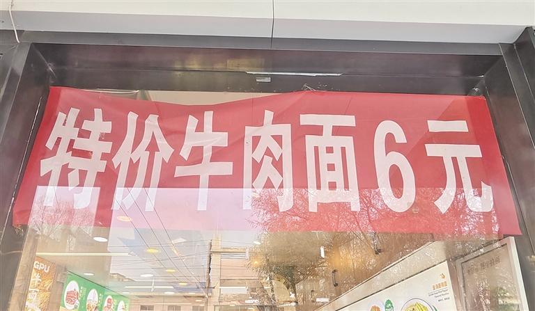 ��6Ԫţ���桱���L(f��ng)�ε�������