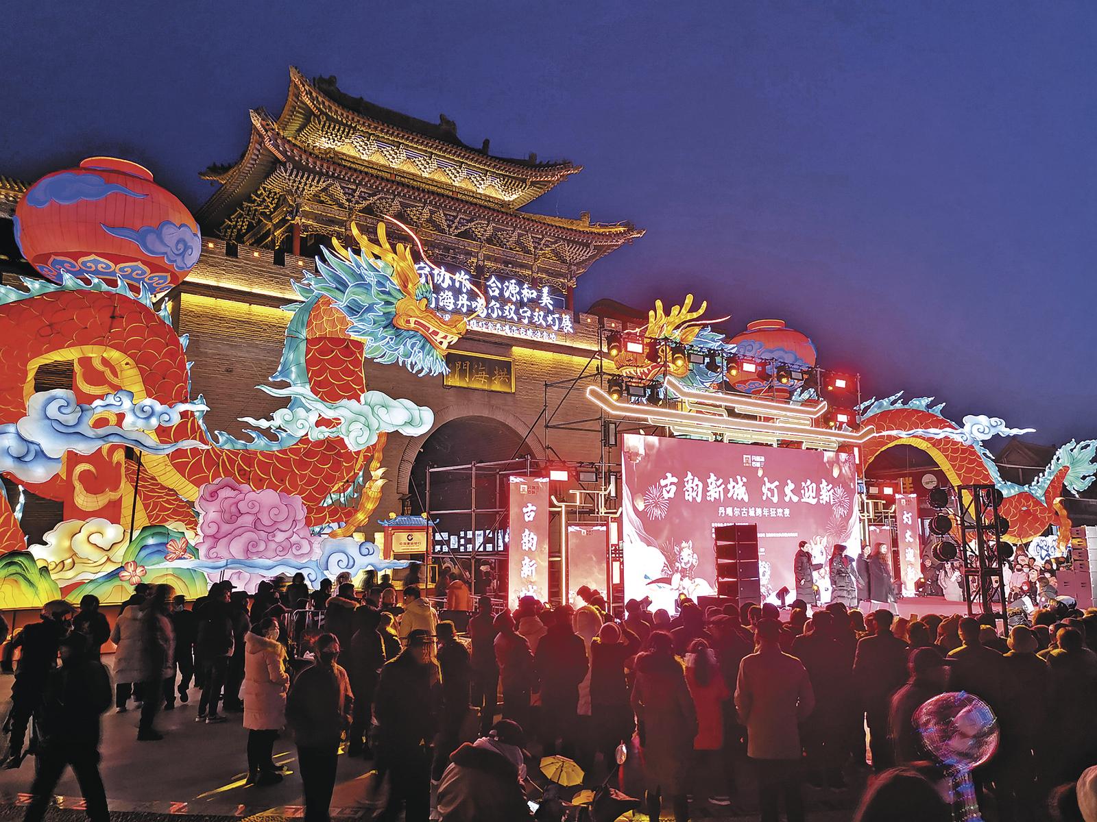 ����ã�2026������e�f�q ��Ԫ���A�¡��������С�Ԫ��������ҹϵ�л��Ҋ