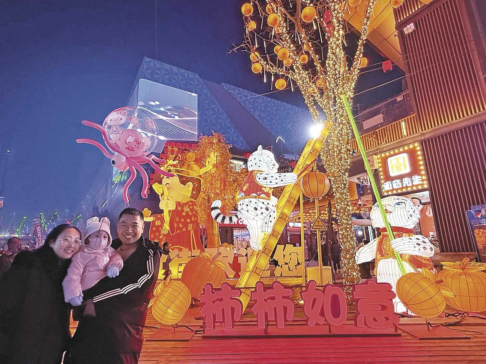 �������2026�����񻨟������xӳ �c�������g֮ҹ