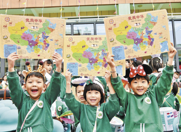 ScreenShot_2026-01-02_074256_807