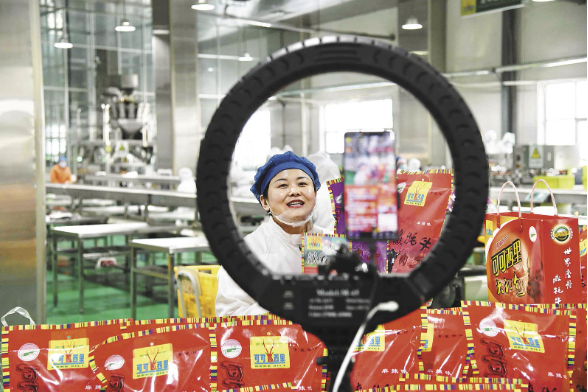 ScreenShot_2026-01-02_074327_408