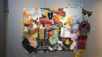 res01_attpic_brief (1)