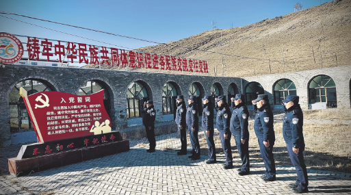 ScreenShot_2026-01-11_064847_940