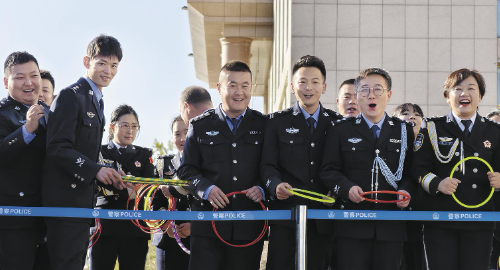 ScreenShot_2026-01-11_064949_353