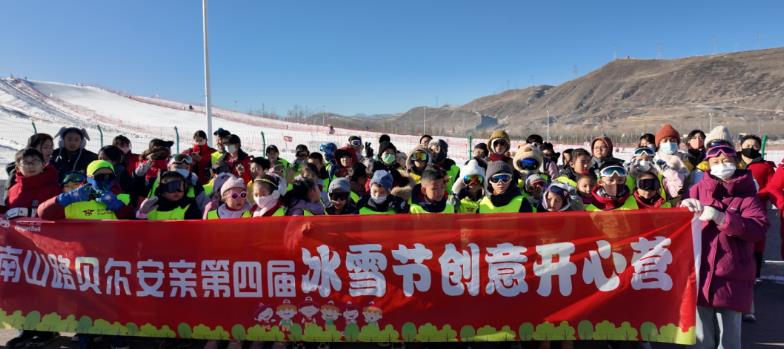 �����ʺӽ�Ұ���@����ѩ��(ji��)��(chu��ng)���_(k��i)�ĠI(y��ng)���e��