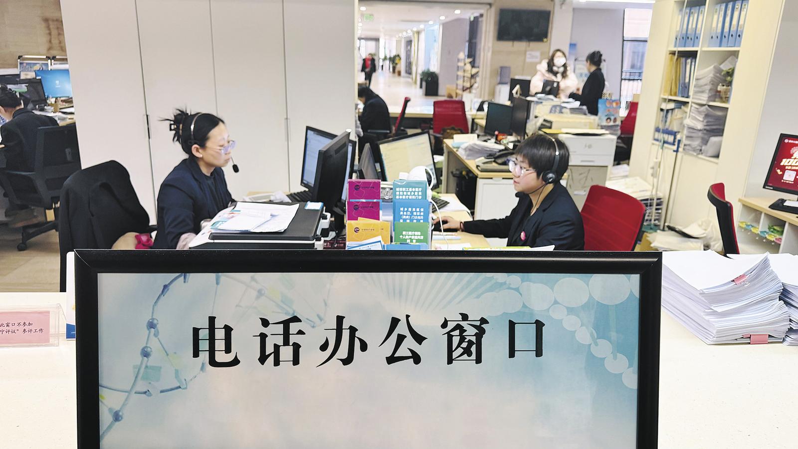 ���x�͡�ʮ���塱 �ĸ��V��ƪ�����ܱ��ϾW(w��ng) ���o����ů���������ʮ���塱�l(f��)չ�ɾ�Ѳ�Y֮ʮ��