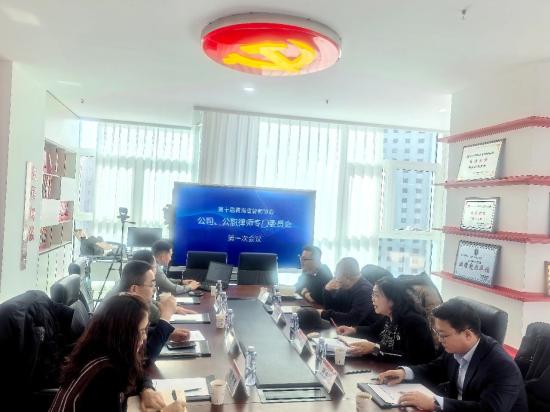 ΢�ňDƬ_20260116085313