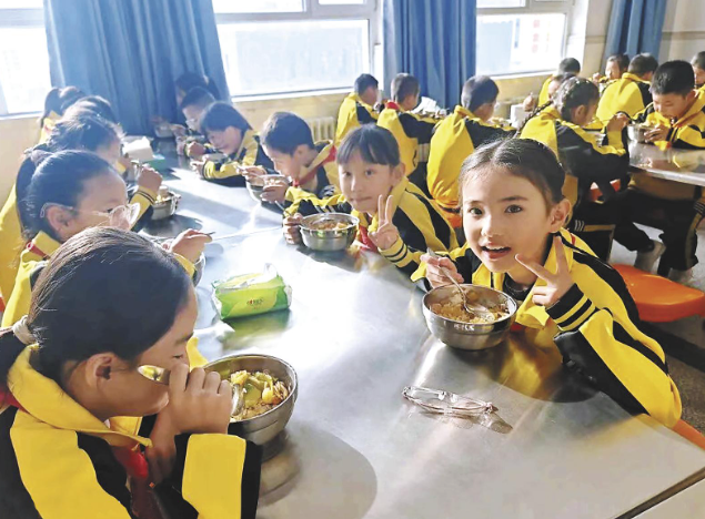 78ef7bf6-7af2-43b6-a68c-170d78476600