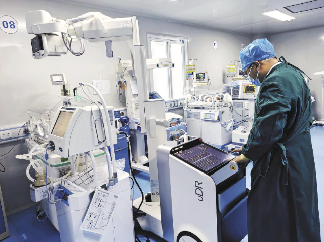 ��ɽ��ͬ�� �����ຣ Ԯ����¡�������������o��������