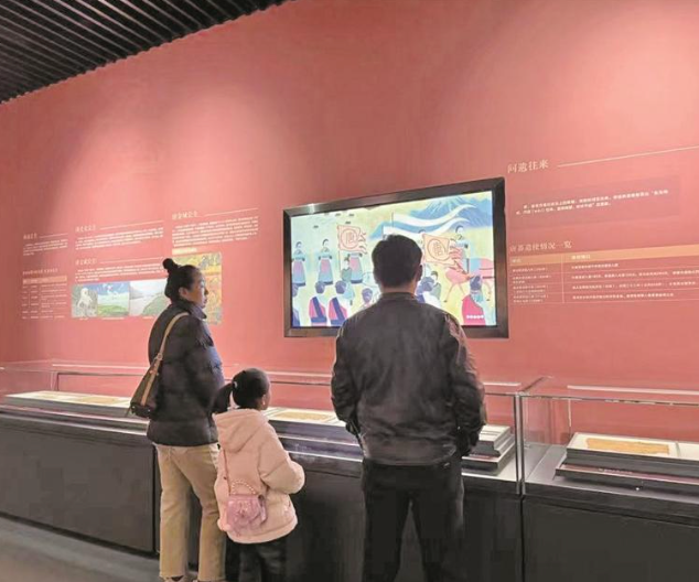 1��390�f�˴δ� �ຣ����׌���Ĳ��ᡱ�L�����