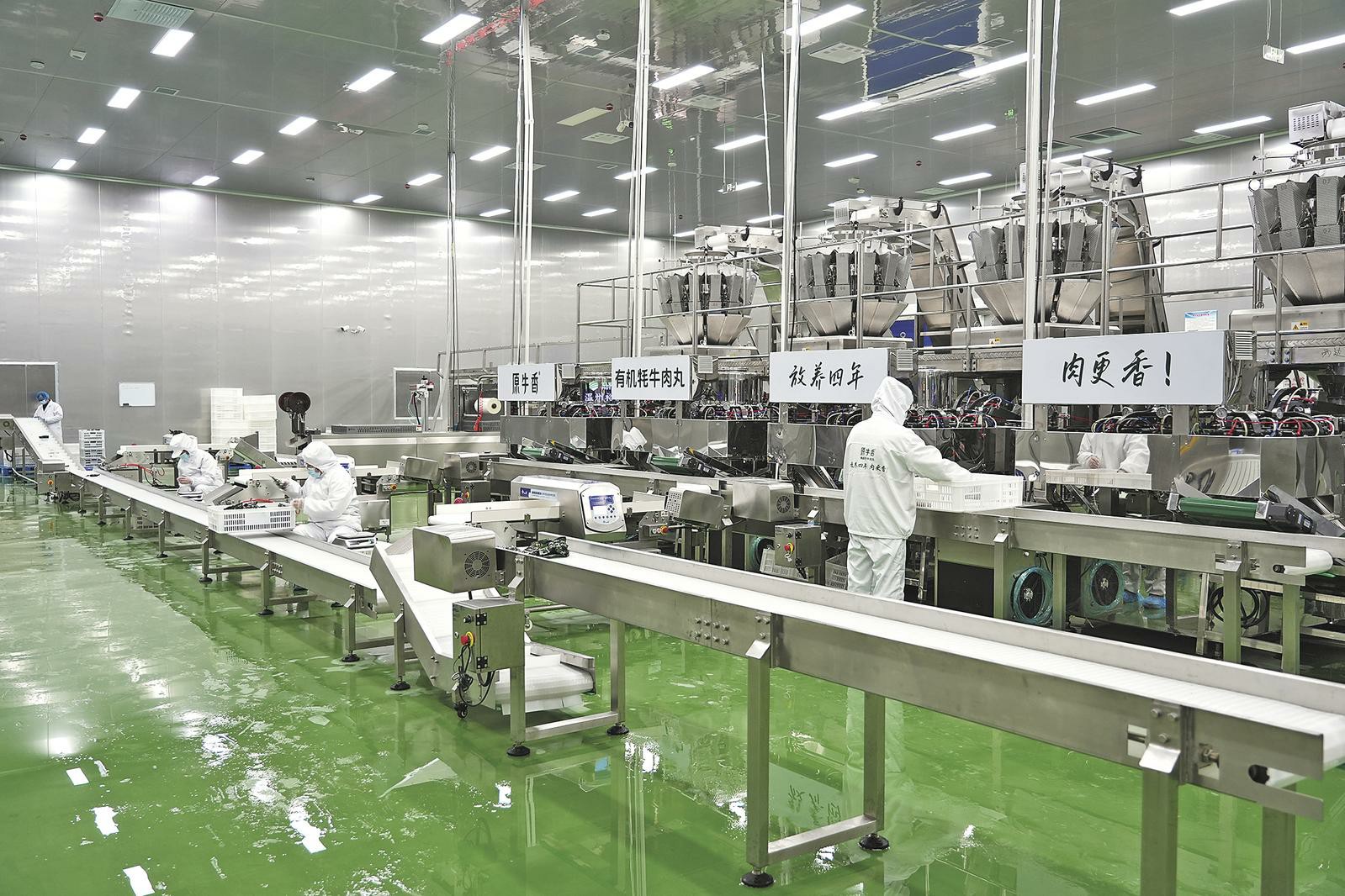 ���l(xi��ng)�����d���������С���ӡ��˄�(d��ng)�a(ch��n)�I(y��)�������d��