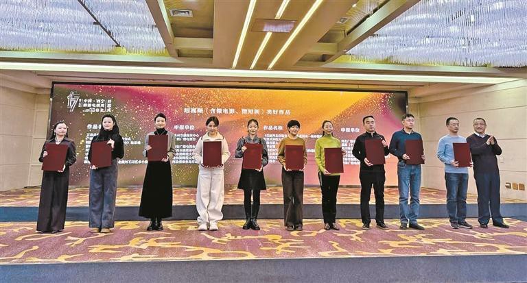 ��ʮ�ߌ��Ї������������ҕ���e�k ʡ��(n��i)14����Ʒ�@��(ji��ng)