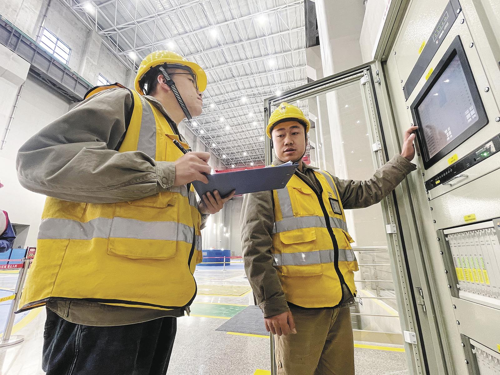 ���x�͡�ʮ���塱 �ĸ��V��ƪ���߻��� ��׃���� (t��ng)���S�ӵġ��}��(d��ng)������̽�L����ˮ�վ��(sh��)�֌\���ǻ�늏S