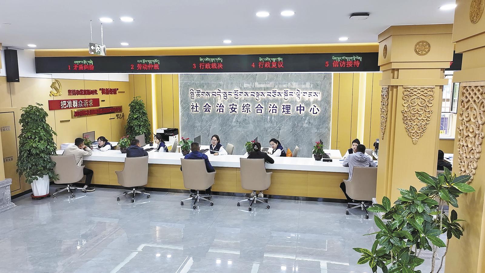 ��ϲӭȫʡ�ɕ����ظ塿��ƽ�����O(sh��)�o���ຣ���|(zh��)���l(f��)չ