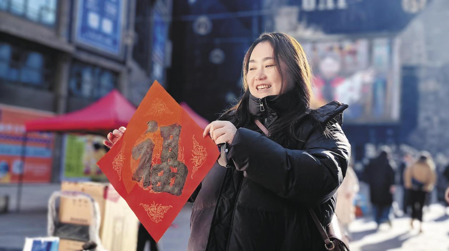 ���T�ڵġ������󼯡�����ů��