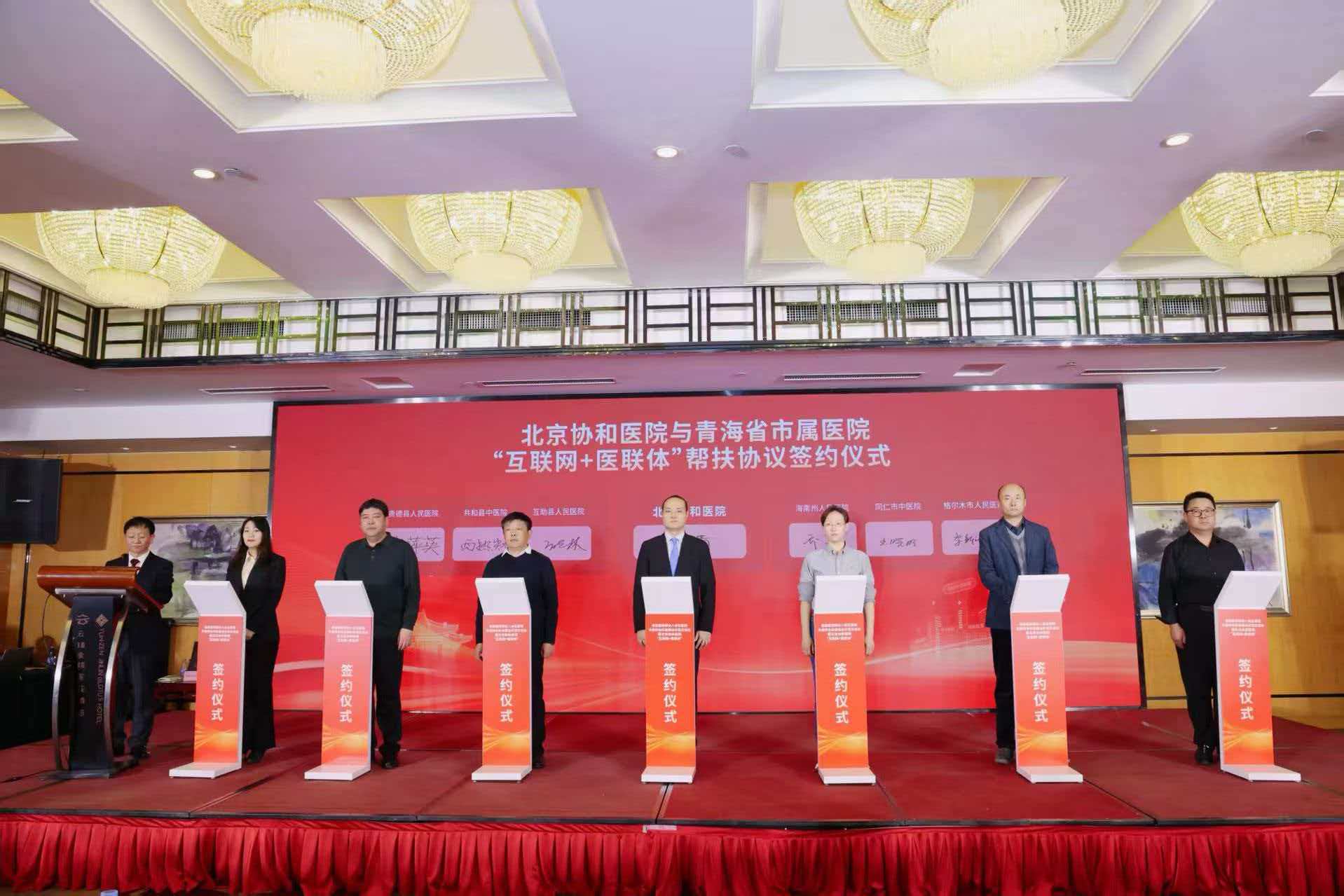 ΢�ňDƬ_20260123152654_3804_17