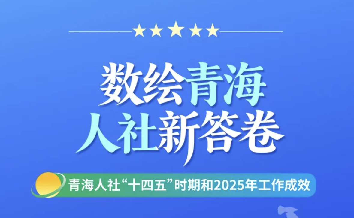 ��(sh��)�L�ຣ�����´��