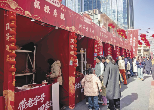 ScreenShot_2026-02-16_070458_175