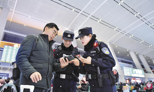 ScreenShot_2026-02-16_071037_392