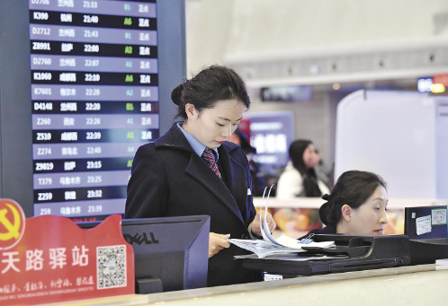 ScreenShot_2026-02-16_071044_437