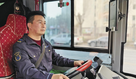 ���ຣ���ˡ�һ�Ճɾ� һ��ů�� ����ӛ2025���ļ��ȡ��ຣ���ˡ��������������F�\�I�{(di��o)��ָ�]����58·�{�T�R��܊