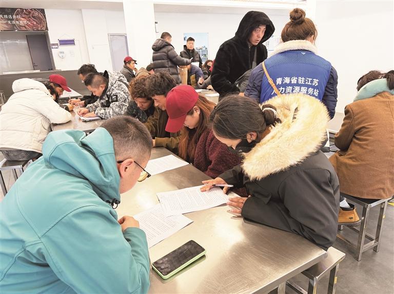 �����T����܇�T���M(j��n)�S�T�o(w��)�p㕽� �ຣʡ������ʡ��(w��)���ˆT�����