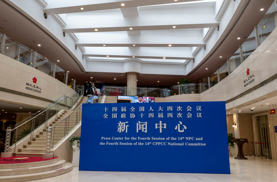 2026��ȫ���ɕ������Ć���