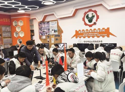 �����p�򱼸��� һ��(ch��ng)��Խɽ�����ЌW(xu��)������ԭ�W(xu��)������(m��ng)