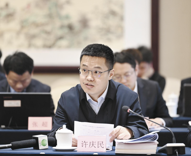 ScreenShot_2026-03-08_064447_573