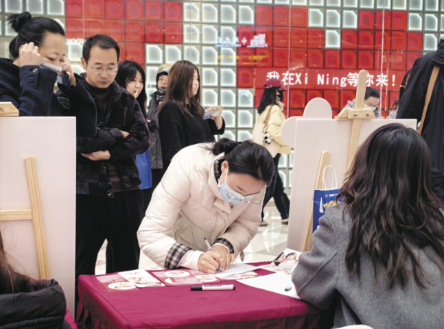 ScreenShot_2026-03-08_070735_874