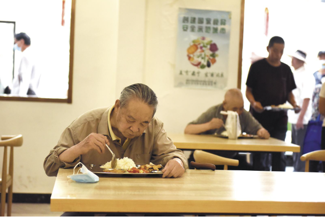 ScreenShot_2026-03-08_071334_791