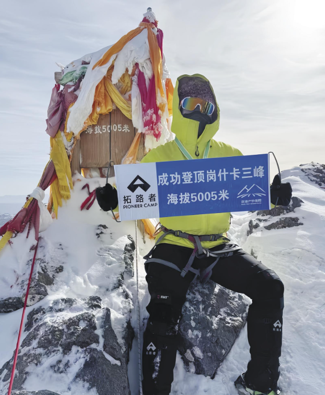 ScreenShot_2026-03-08_073027_013