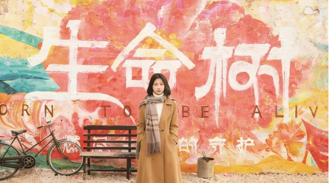 ScreenShot_2026-03-08_073652_347