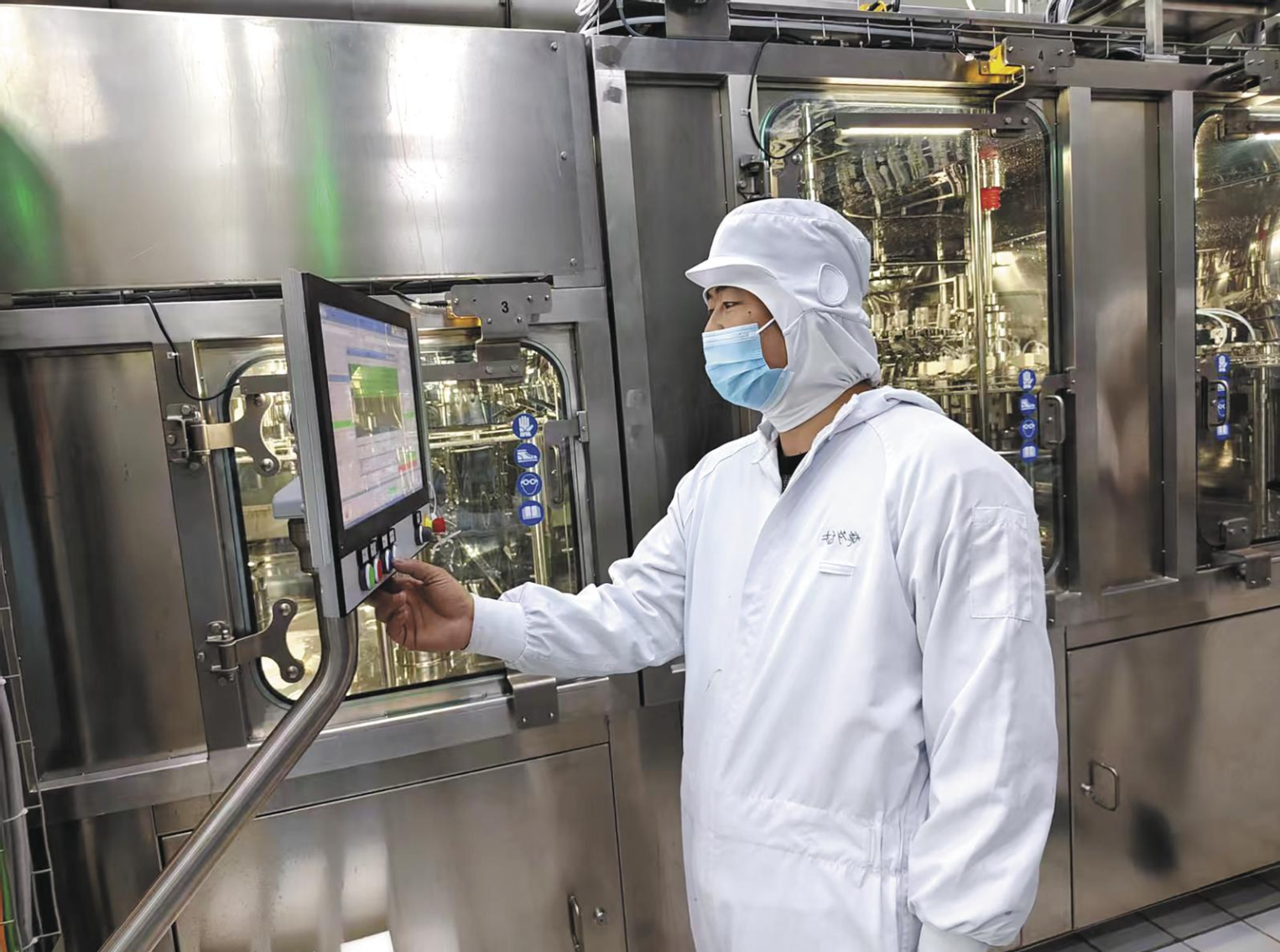 ScreenShot_2026-03-09_053018_479