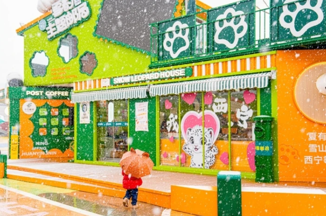 ScreenShot_2026-03-09_055922_403