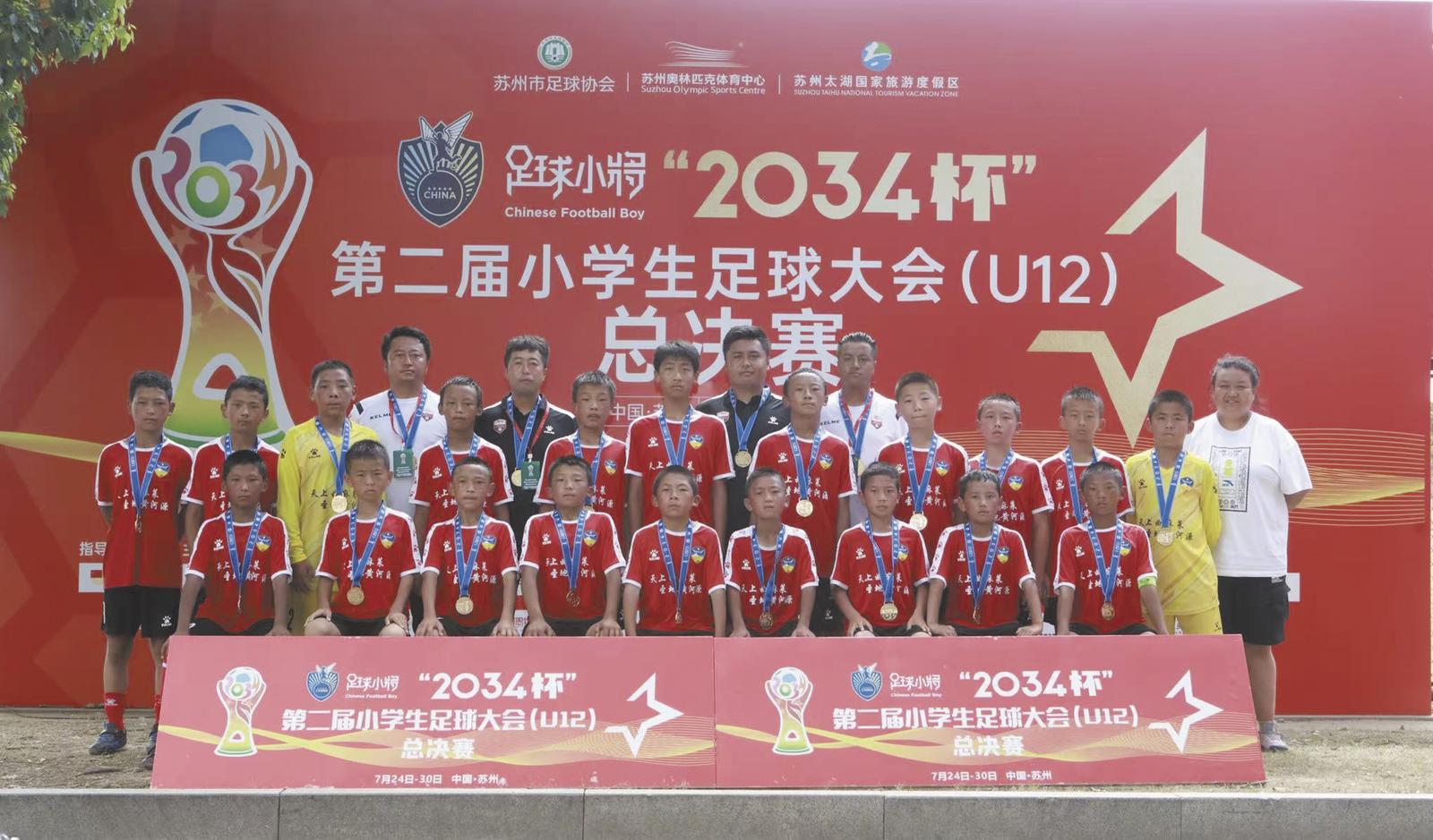 ���r�� ������ ���I(y��)�����|(zh��)���l(f��)չ�{(di��o)���С�ѩɽӳ���T������ȼ�����d��ِ�������ຣ�h��(j��ng)���l(f��)չ�^�졤�����Rƪ